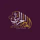 مؤسسة وسام العالم الجزائري