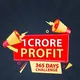 No SL Challenge Only Banknifty 💰Live Trade💴