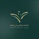 المكتب الإعلامي في الحولة