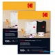 KODAK IRAQ كوداك العراق