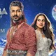 Ali Baba Dastaan E Kabul
