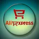 AliExpress на миллион