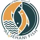 أسماك الجهني جدة