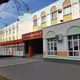 Детский аллергоцентр, Казань, Айдарова 2а