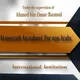 Almeerath An-Nabawi For Non-Arabs