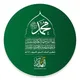 المجمع الثقافي لـ جامعات المملكة العربية السعودية.