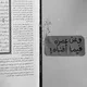تِرْحَالٌ سَرْمَدِيّ