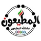 د هر ډول معلوماتو بانک️
