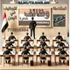وظائف شاغرة في صنعاء للمعلمين والتربوين واساتذة الجامعات