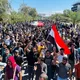 تنسيقية موظفي النجف