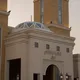 جامع العجيمي