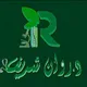 كروب المناقشة