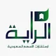 الراية لأستشارات الأسهم السعودية📈📉