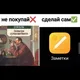 Записки биполярной аутистки