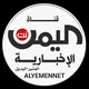 قناة اليمن نت الاحتياطية