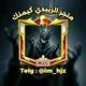 دليل ثقة الزبيدي