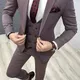 አምባሰል የወንዶች ዘመናዊ ልብስ ስፌት