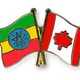 እትዮ ካናዳEthio canada guzo