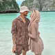 قروب بنات وشباب ليبياااا🧜🏻‍♂️🇱🇷🖤