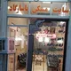 املاک پاسارگادواقع در نصیرآباد خیابان صیاد شیرازی(با مدیریت یوسف سعادت)۰۹۱۲۲۲۰۸۱۴۶