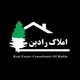#ابر گروه ویلا چمستان احمدی 78