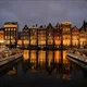 AMSTERDAMDAGI MUSOFIRLAR🇪🇺