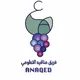 🍇 فريق عناقيد التطوعي 🍇