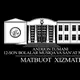 Andijon tumani 12-son BMSM | Matbuot Xizmati