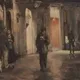 أنفاس منطفئة