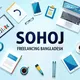 Sohoj Freelancing Bangladesh
