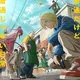 Otaku legion