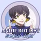 ANIME BOT GROUP CHAT