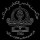 انجمن اسلامی دانشجويان دانشگاه علوم پزشكی شيراز