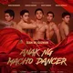 Anak ng Macho Dancer 2021