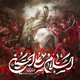 انصار العقیده فی الاهواز (فارسی)
