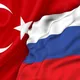 Анталия Чат Объявления|Аренда|НЕДВИЖИМОСТЬ