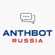 Anthbot Russia Chat