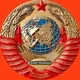 АНТИКВАРИАТ ЧАТ ЛАВКА КОЛЛЕКЦИОНЕРА АНДИЖОН ВОДИЙ ВА СНГ БУЙЛАБ 24/7! АНДИЖАН ДОЛИНА СНГ АНТИКВАРЫ, КОЛЛЕКЦИОНЕРЫ!@ANTIKVAR60👍