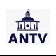 ANTV NOTICIAS 🇻🇪