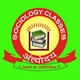 अंत्योदय (SOCIOLOGY CLASSES)🥰🤝