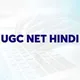 UGC NET / TGT PGT HINDI 2026