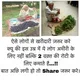 🎤وقتِ_کی_پکار🇮🇳اپنے بھارت_دیش_کی_خبریں🇮🇳