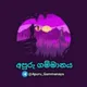 අපූරු ගම්මානය
