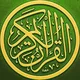 الشيخ مشاري راشد العفاسي
