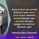Andijon qishloq xo'jaligi va agrotexnalogiyalar instituti Axborot-resurs markazi📗