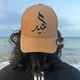 |‌ سَیِد٘ |