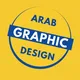 Arab graphic designers