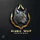 Arabic crypto wolf 🐺
