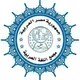 مخطوطات مجمع اللغة العربية بالقاهرة