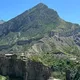 Аракани Тревел
